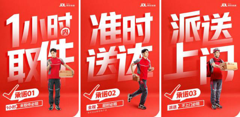 在线订餐：让生活更便捷的新风尚