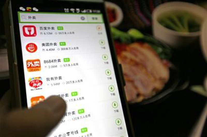 水果外卖：让健康不再遥远